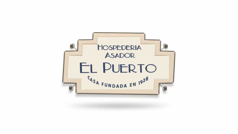ASADOR-HOSPEDERÍA EL PUERTO
